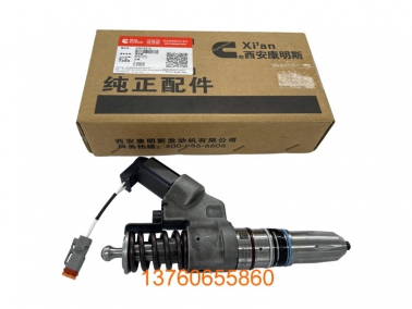 QSM11原(yuan)装喷(pen)油嘴