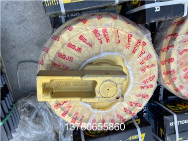 DX225挖掘(jue)机引导轮