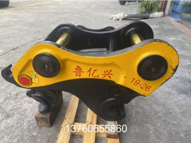 PC200铸造(zao)液压(ya)式快换接头