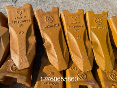60116437三一(yi)原装斗齿(chi)