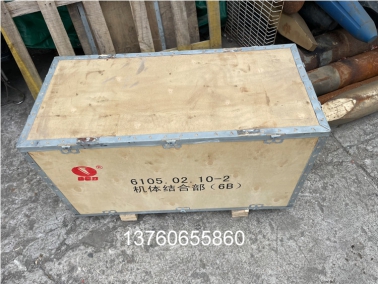 五十铃6BG1发动(dong)机缸体